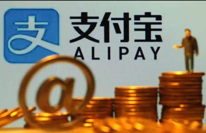 余额宝提现快速到账的方法,余额宝的钱快速到账能提现多少