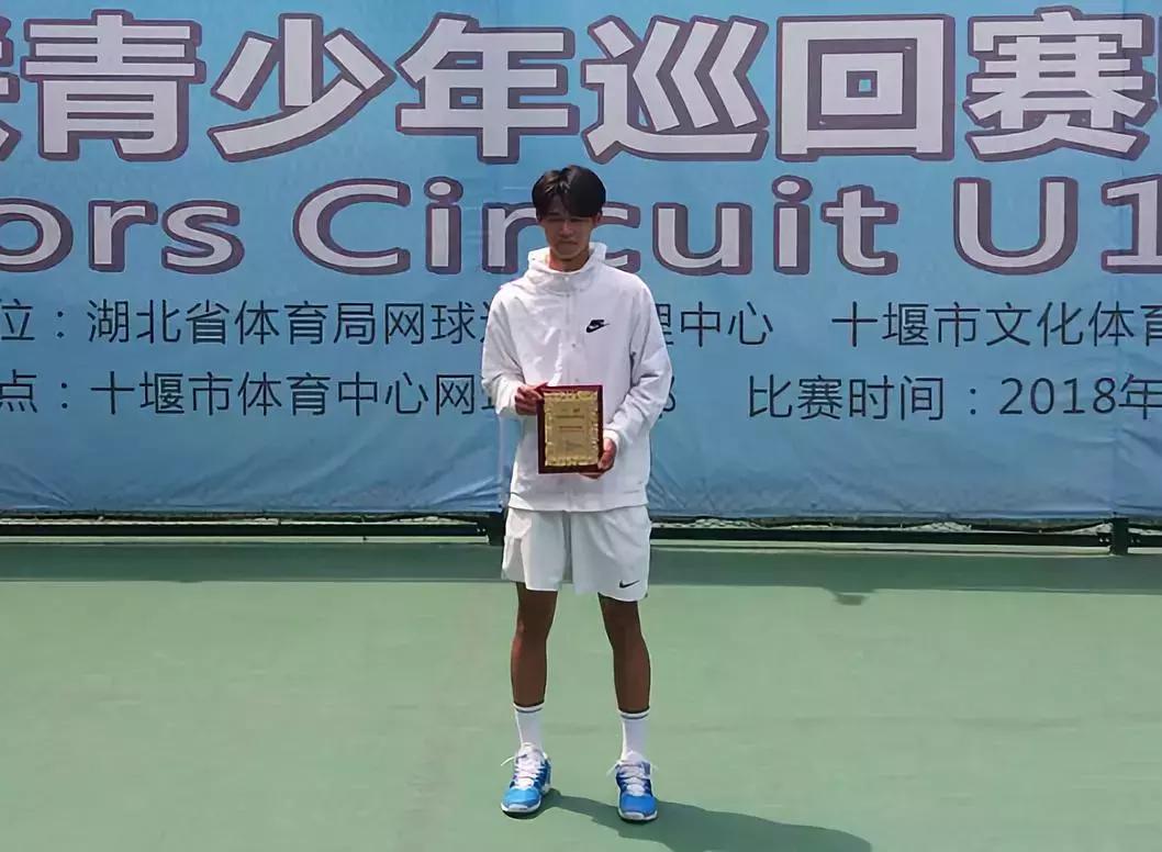 中国青少年足球锦标赛u18直播,2024年国际青少年网球巡回赛u18