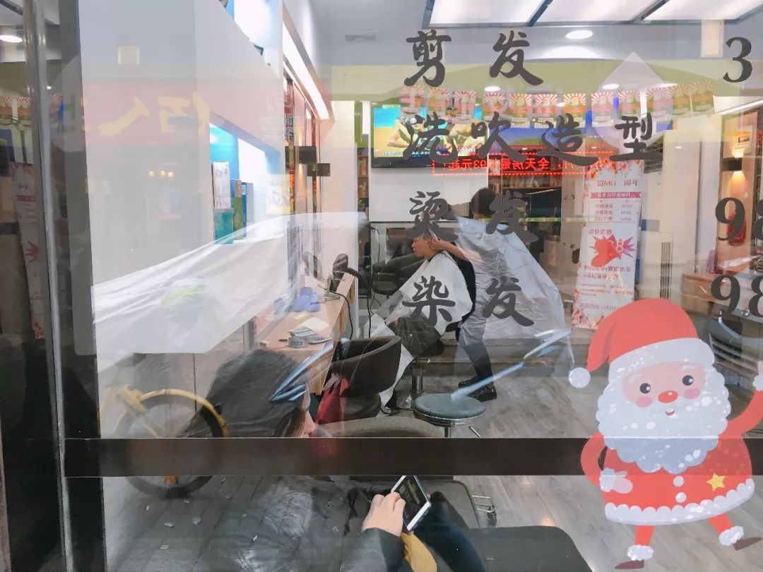 香铺营，一个与德基一街之隔的地方