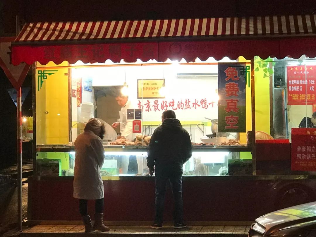 香铺营，一个与德基一街之隔的地方