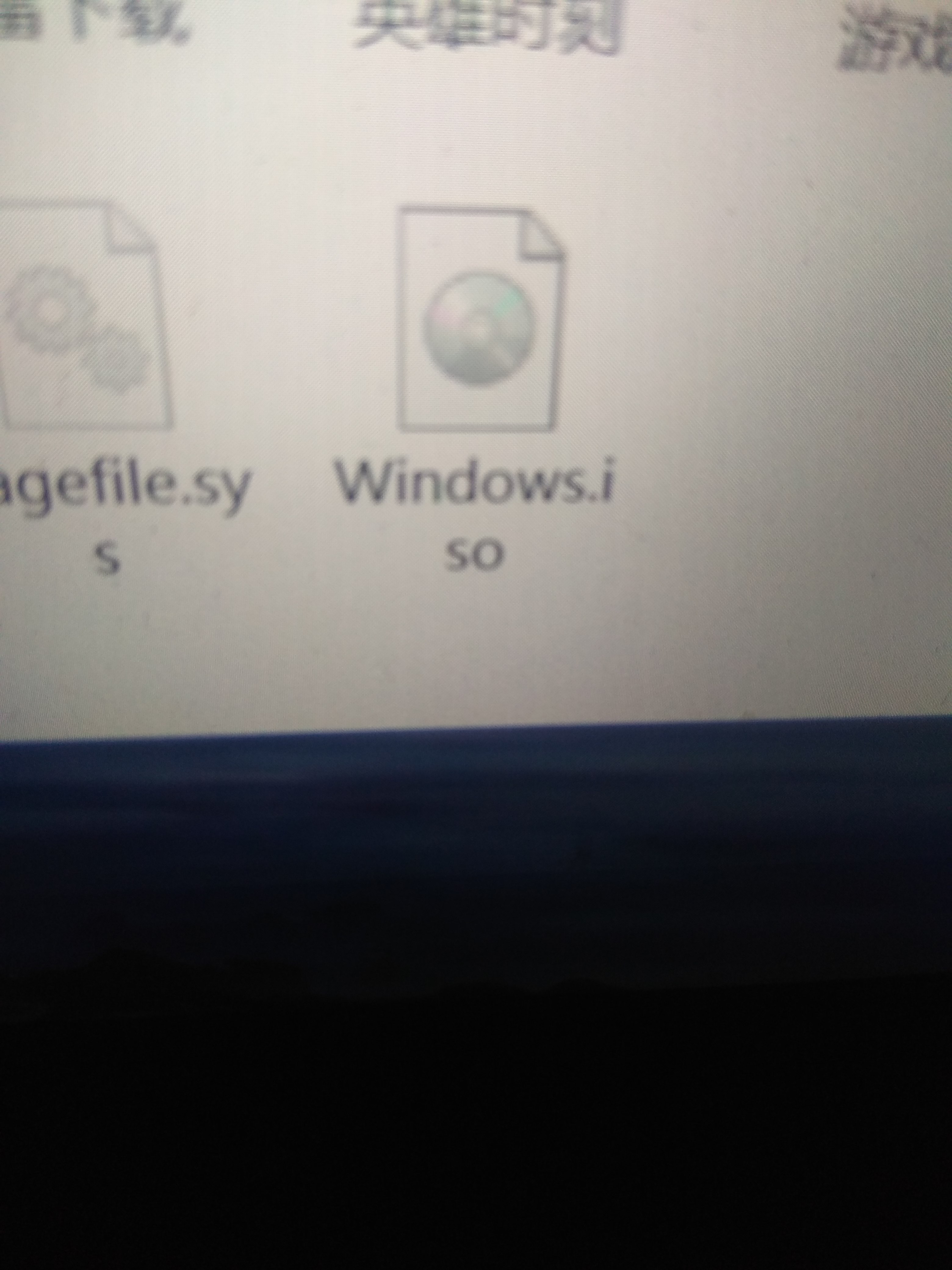怎么用u盘进入重装系统界面,怎么从光盘启动电脑重装系统