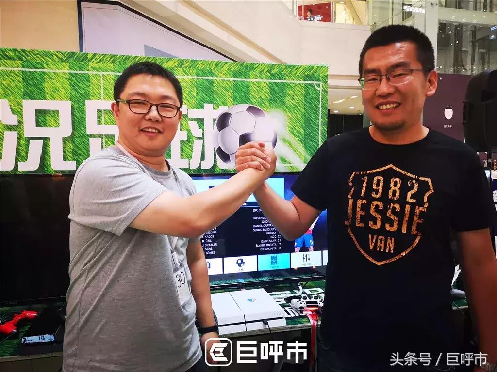 呼和浩特足球比赛近期,呼和浩特市的足球比赛