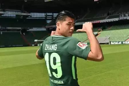 国足新希望德甲,曾经国足巅峰横扫欧洲