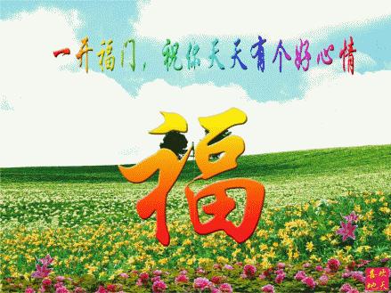 芒种暖心祝福文案,今日芒种的祝福表情动态图