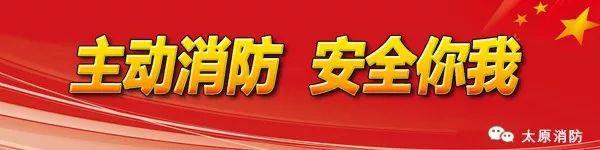 山西中太统配煤炭销售有限公司,山西鑫达统配煤炭销售有限公司