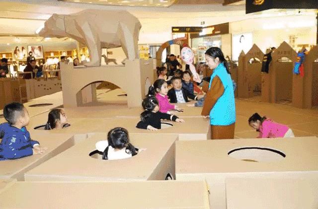 新唐广场中百仓储,中百仓储新唐广场