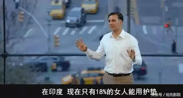 这部盯着下半身拍的电影,不服不行