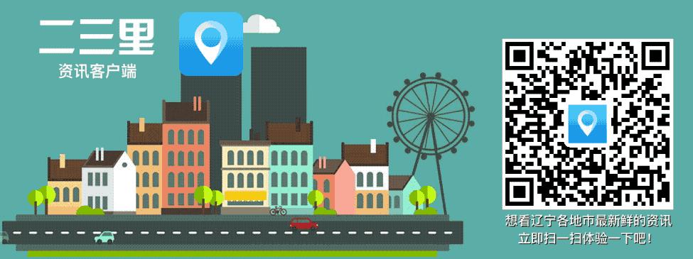 「辽宁老铁把车开的扣在路面」路灯杆都撞歪了