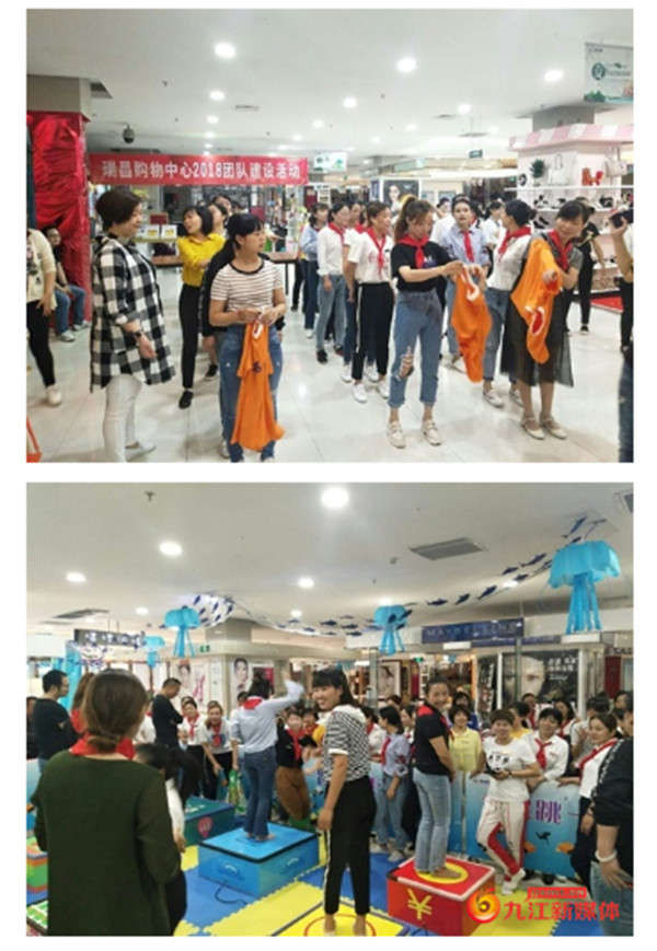 团结一心共度六一,联盛六一