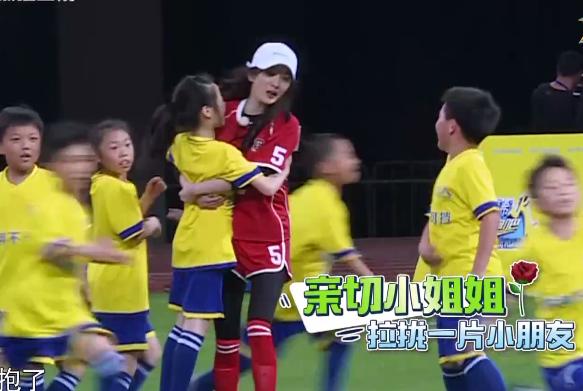 奔跑吧兄弟哪集有杨幂,奔跑吧杨幂踢球播放