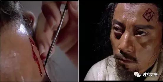 足协规定不许纹身,足协禁止纹身的条件