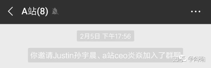 快手收购a站股权,快手收购硬币是真的吗