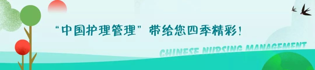 一般药物外渗的表现及处理方法,药物外渗多久会有反应