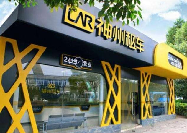 芝麻分600以上有多爽，这些逆天福利你知道几个？