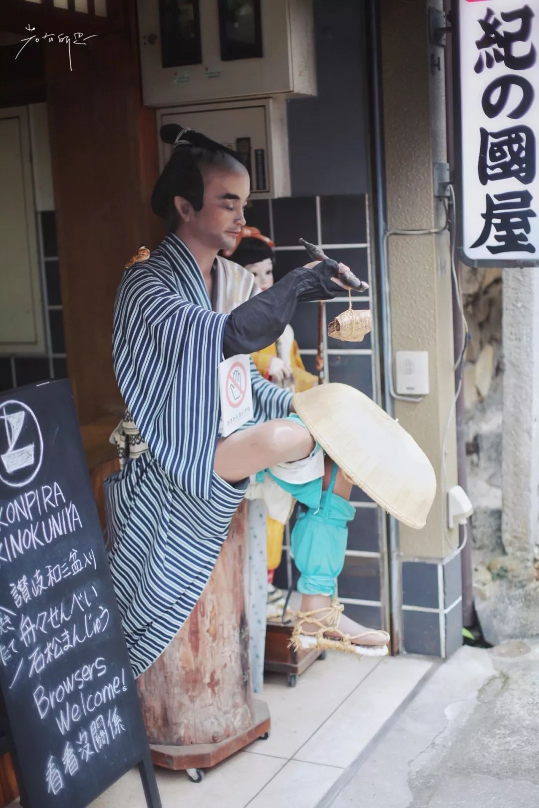 日本的这个地方,很少有中国游客,超级文艺治愈系!