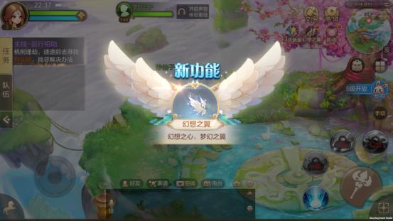 自由幻想新生班,手游自由幻想觉醒表