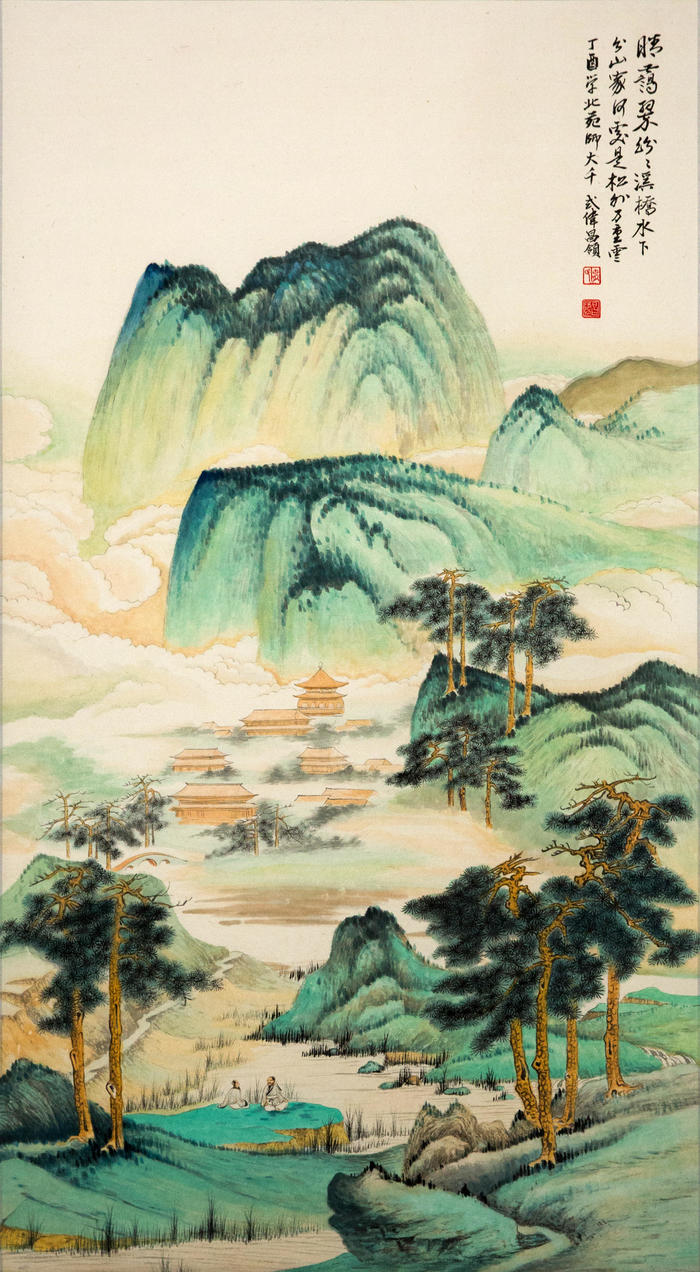 砚边碎语书画觅友