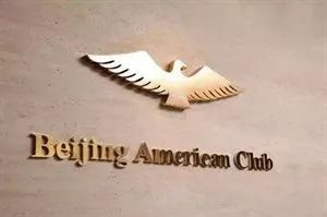 中国第一街到底有多牛？超乎想象！