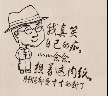 自带“网红”基因的肉先森——“荤君”品牌创始人访谈