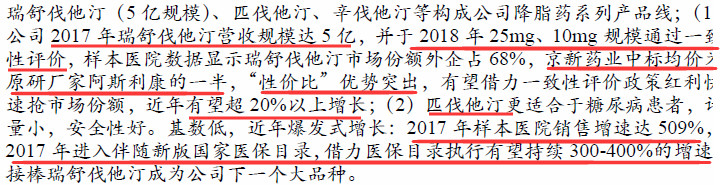业务量全球第一，国家政策背书+利润过100亿，而它股价还在地板上