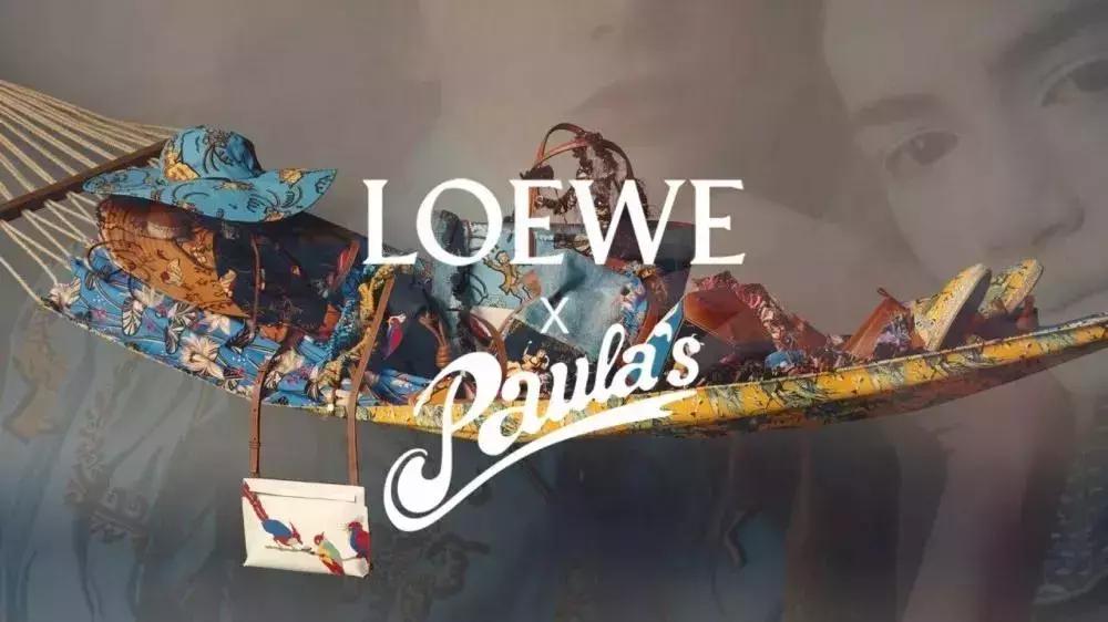 loewe同款包,loewe小象包能装吗