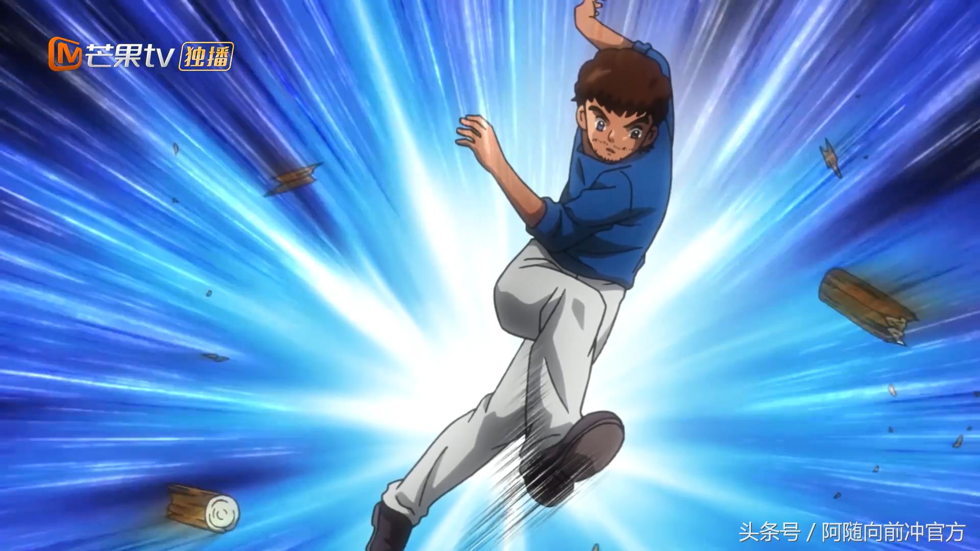 足球小将大空翼和小次郎一起夺冠,足球小将大郎和小翼