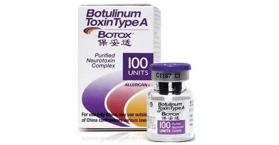 中国海关携带药品出境,海关查获入境人体血液样本