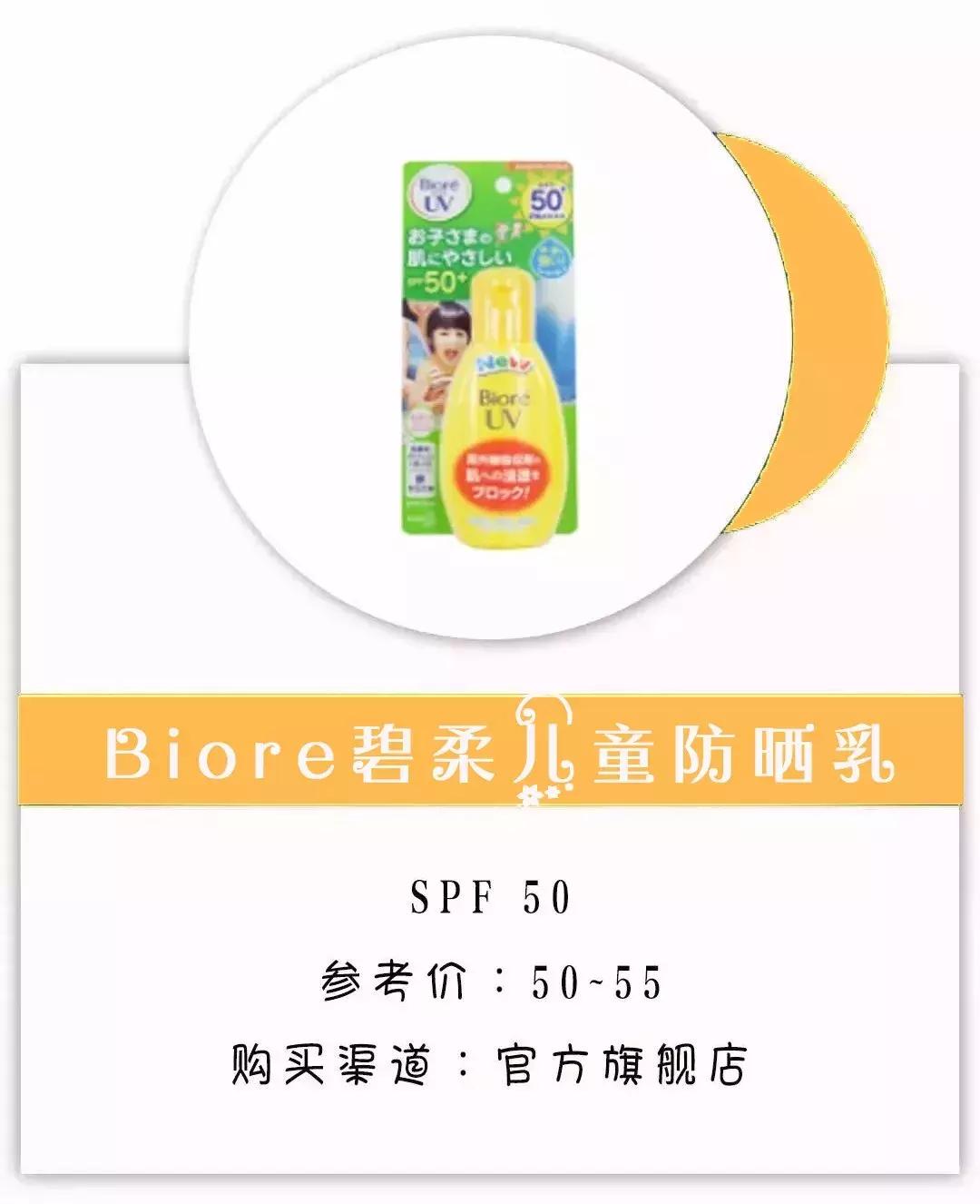 博士小姐姐清华,清华博士小姐姐访谈山东大学