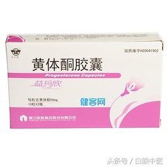 妇科常用调经药有哪些,调经类药物有哪些