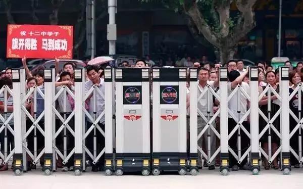 我曾高考过，想到就……