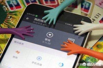 余额宝微信零钱通哪个收益高,余额宝安全还是微信零钱通安全