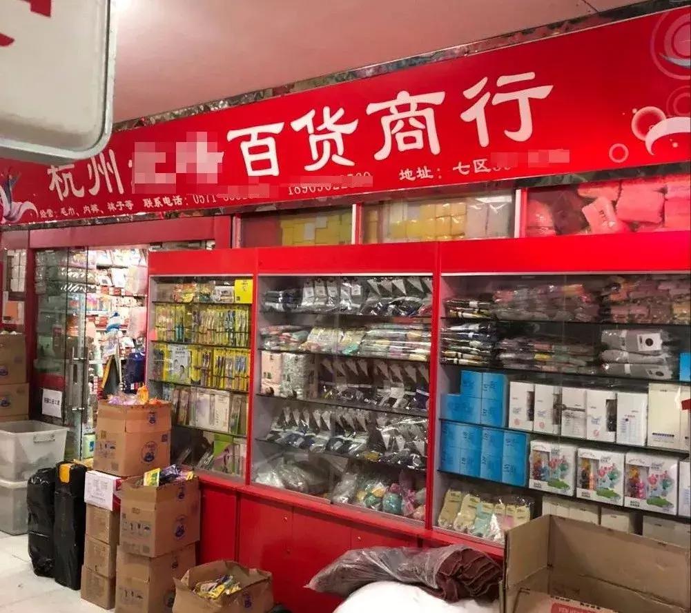 超市买海飞丝靠谱吗,超市卖的海飞丝