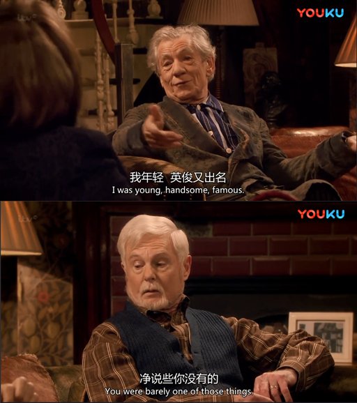 盘点影视中教科书式吵架名场面,影视剧中吵架的最高境界