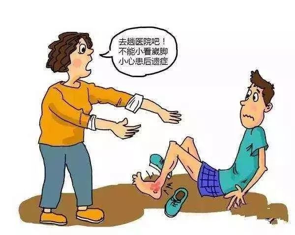 孩子意外受伤注意什么事项,10种宝宝意外受伤的正确处理方法