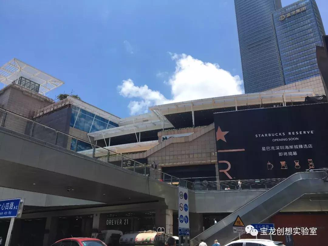 深圳海岸城一楼好店推荐,深圳海岸城网红店