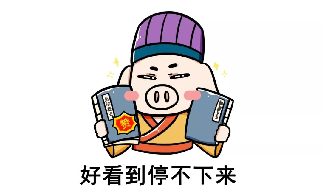 古希腊阿里斯托芬,古希腊戏剧家阿里斯托芬代表作