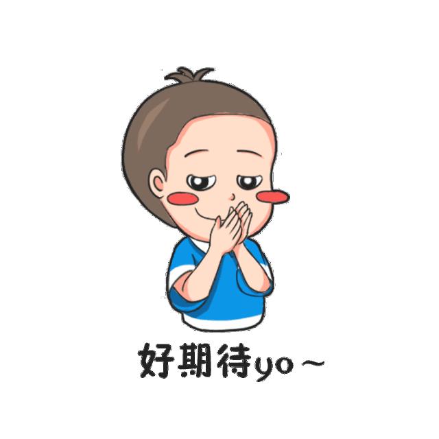 广州生育登记电子证,广州哪里查询疫苗接种记录