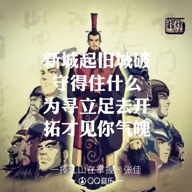 国产7部良心剧,国产动漫主题曲合集回忆杀