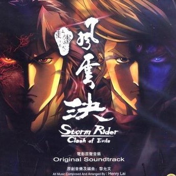 国产7部良心剧,国产动漫主题曲合集回忆杀