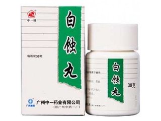 他汀类药物能治疗白癜风吗,控制白癜风发展的有效药物