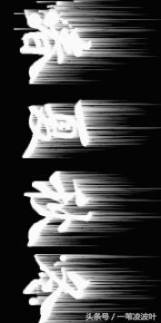 火焰字体颜色ps制作,ps中如何画蜡烛火焰