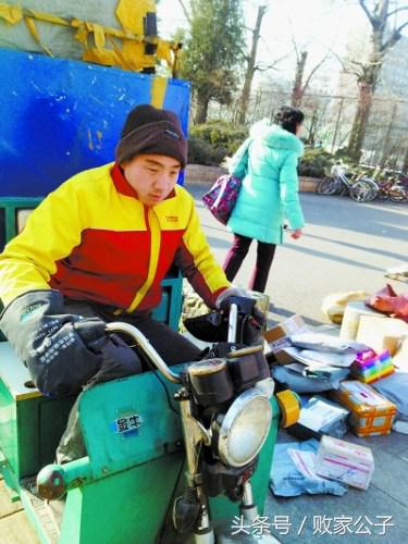 北京目前到底适合去打工不,北京这个城市适合年轻人去打拼吗