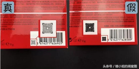 阿玛尼新款红气垫测评真假,阿玛尼红气垫鉴别真伪