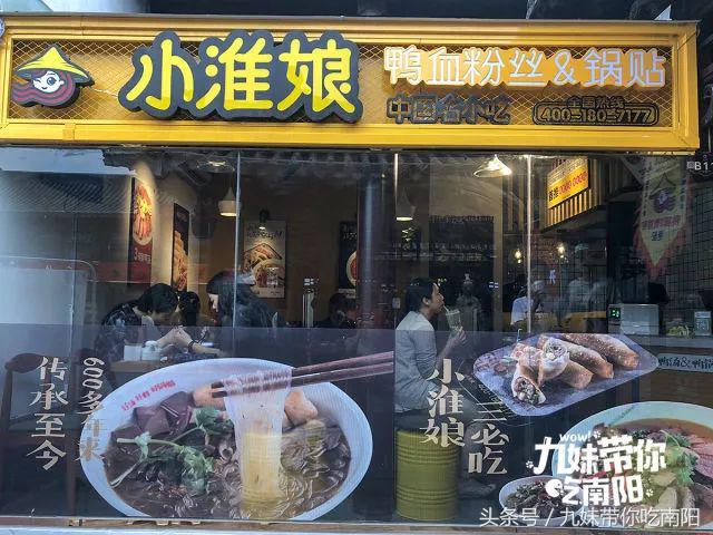 府衙小吃美食团购,府衙小吃街美食推荐火锅