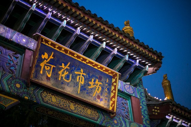 佳能eos6d和4000d有什么区别,佳能全画幅入门单反eos6d