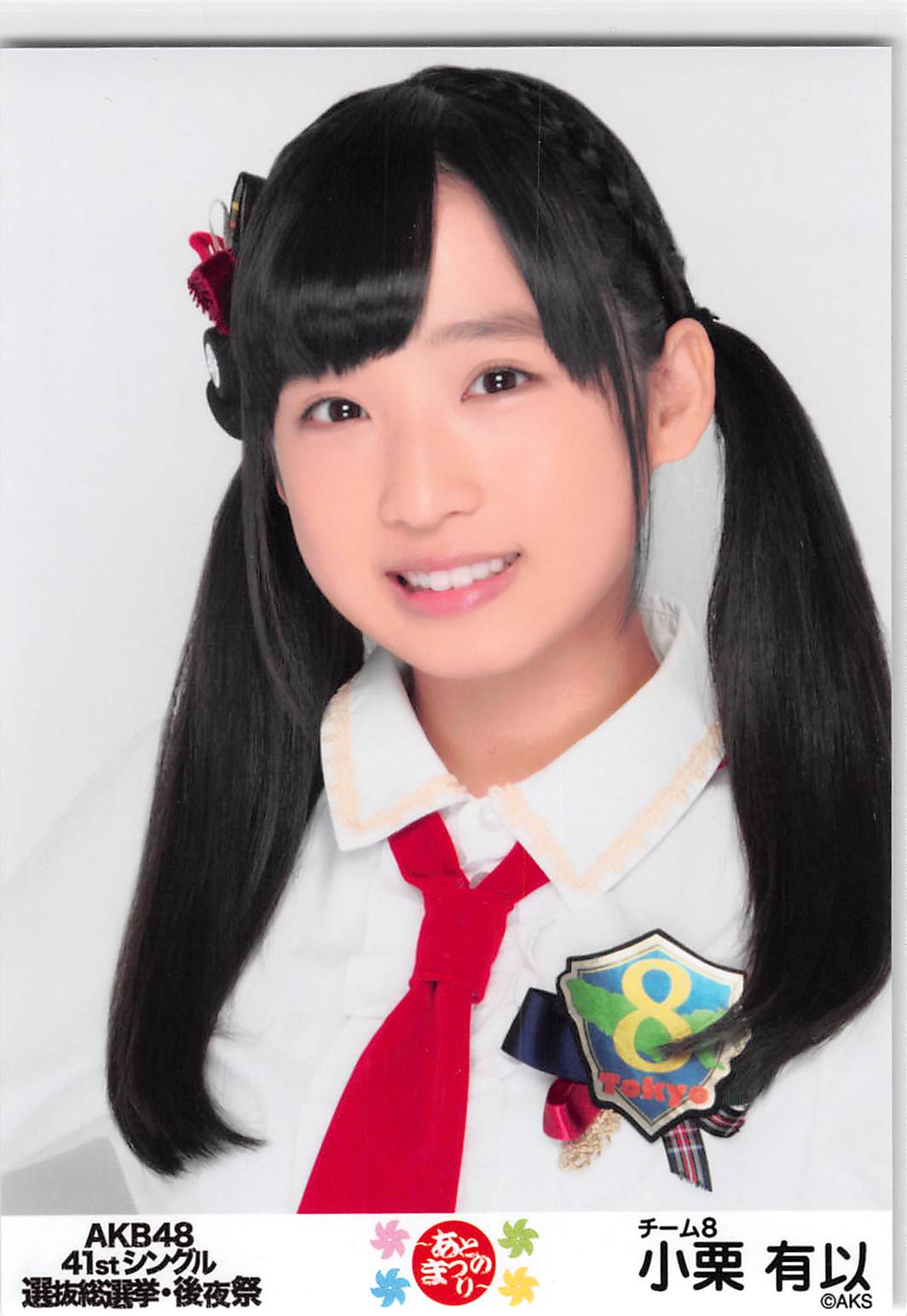 创造101女团谁资源最好,创造101女团到底有没有人气