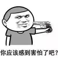 谁也不能阻止一只成精的套套*爱做**做的事