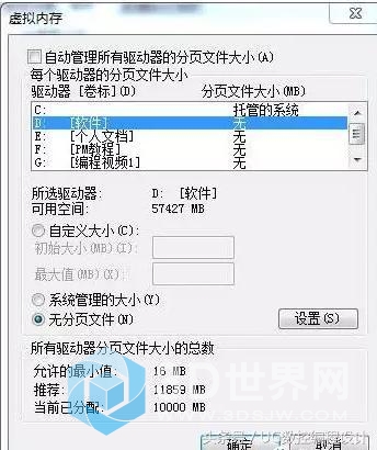 ug编程运行速度慢怎么办,怎么提高ug运行速度