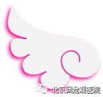 回龙观哪个大夫看青少年抑郁症好,回龙观医院抑郁症病房在哪个病区