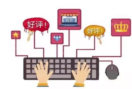 在家刷单骗局,在家网上刷单被骗